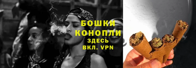 даркнет клад  omg маркетплейс  Канабис Ganja  Отрадное  закладки 